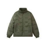 Армейский зеленый