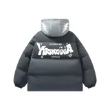 Темно-серый