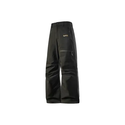 REMEFIT Ветрозащитные штаны унисекс