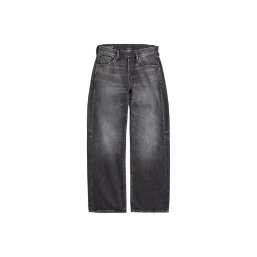 г Звезда RAW Серый Женские Джинсы