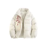 Бежево-абрикосовый