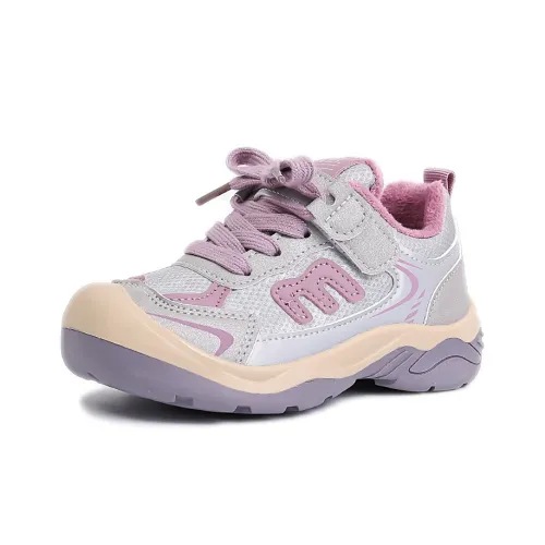 MUMUTU Детская повседневная обувь KIDS