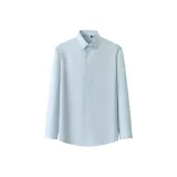 Light Blue (Detachable Brooch)  
Светло-голубой (Съемная брошь)