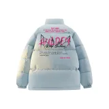 Туманно-голубой