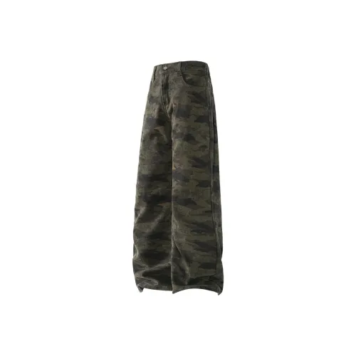 Sugarfunk Камуфляж Унисекс Повседневные Штаны