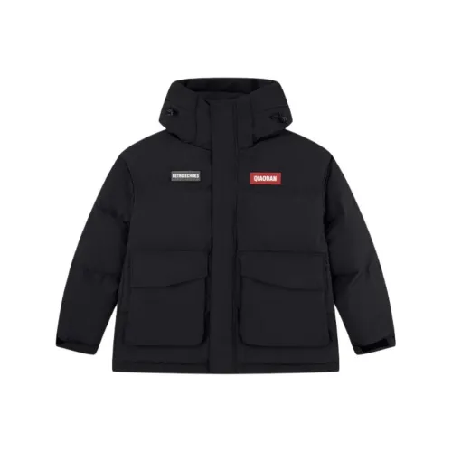 QIAODAN Dry Синий Черный Мужской Пух