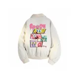 Абрикосовый