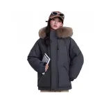 Туманно-серый