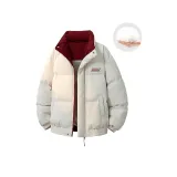 Абрикосовый