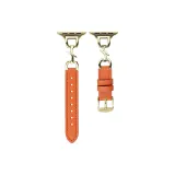 Апельсин с золотой пряжкой