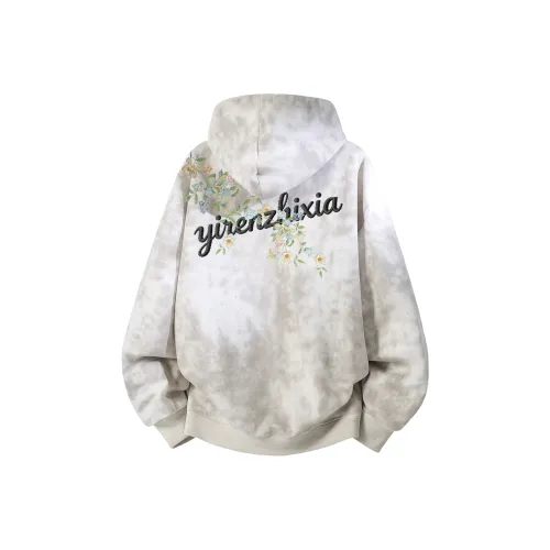 Под одним человеком Свитшот Унисекс