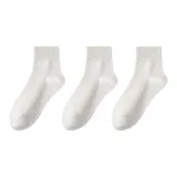 Белый, 3 упаковки