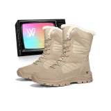 Песочный, флисовая подкладка