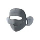 Светло-серый