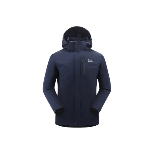 Барби Ветровка Женская