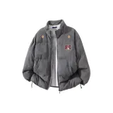 Темно-серый