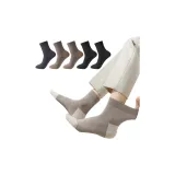 5 пачек (Черный 2 + Хаки 2 + Темно-серый 1)