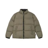 Серый Зеленый