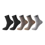 5 пачек (Палец с флисовой подкладкой - черный 2 + хаки 2 + светло-серый)