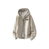 Абрикосовый