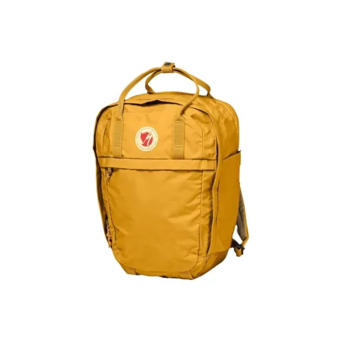 Fjallraven × SPECIALIZED Lightning Коллаборация 20L Двойная Плечевая Сумка для Активностей на открытом воздухе Виниловая Желтая Унисекс