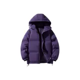 Фиолетовый