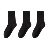 Чёрный, 3 упаковки