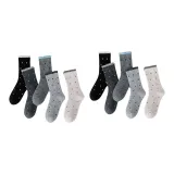 Средний серый + темный серый + светлый серый + черный + бежевый * 2