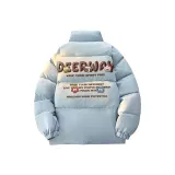 Далекий Небесный Лазурь