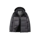 Премиальный серый