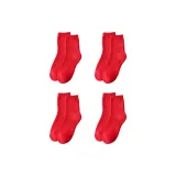 Тери Пур Утолщенный Pure Красный 4 Упаковка [Подарочная Коробка Набор]