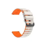 Starlight Orange, Two-Tone