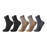 5 пачек (Подошва: бархат - черный 2 + хаки 2 + темно-серый)