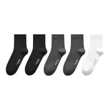 Чёрный + Чёрный + Тёмно-серый + Тёмно-серый + Белый