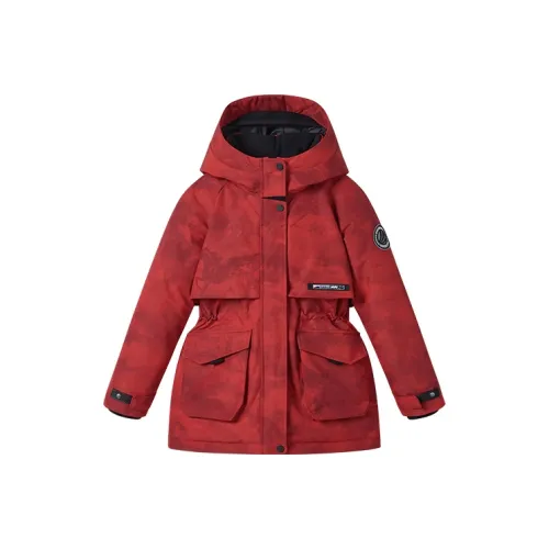 BOSIDENG Пуховик Classic Extreme Cold Детский