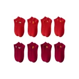 4 пачки носков (Свяжитесь со службой поддержки клиентов, записка) [Подарочный набор в коробке]