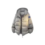 Горно-серый