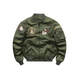 Армейский зеленый (Стандартное издание)