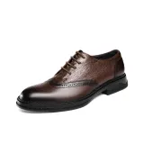 Коричневый