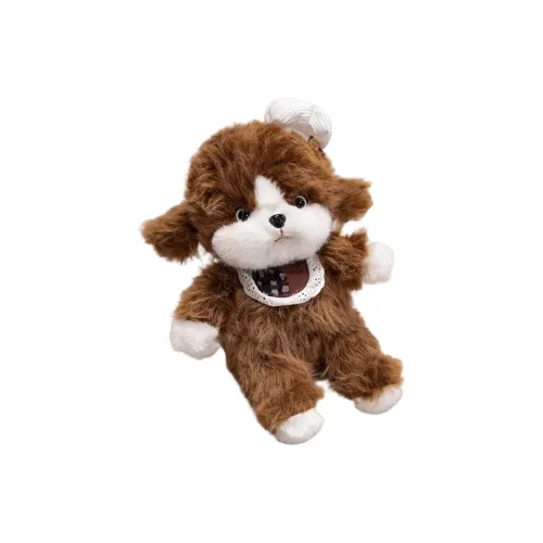 Tak Bebe Наколенник Щенок Кукла Плюшевая Кукла 30 см 45 см 55 см Длина Тела