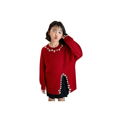 SAIQI Красные Свитера для школьников