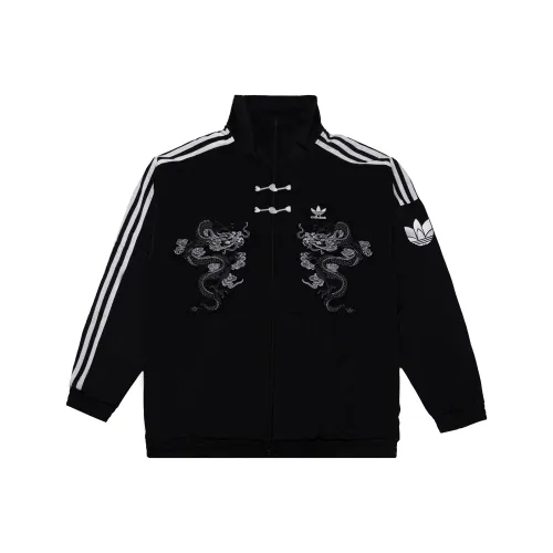 Adidas Originals RT TT U2 Куртка Унисекс