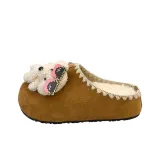 Коричневый (с флисовой подкладкой)