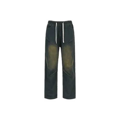 NEO IS ONE Унисекс Джинсы