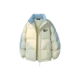 Светло-жёлтый