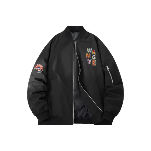 Под одним человеком Унисекс Куртки