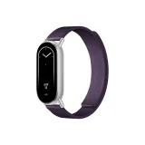 Новый Сливовый