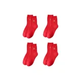 Тери Утолщенный Процветание 4 Упаковка [Подарочная Коробка Набор]