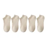 Бежевый, 5 пар