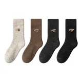 Бежевый + Хаки + Темно-серый + Черный